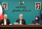 وزیر فرهنگ و ارشاد اسلامی: مسیر گردش قطرهچکانی سرمایه در اقتصاد هنر باید تغییر یابد وزیر فرهنگ و ارشاد اسلامی: مسیر گردش قطرهچکانی سرمایه در اقتصاد هنر باید تغییر یابد