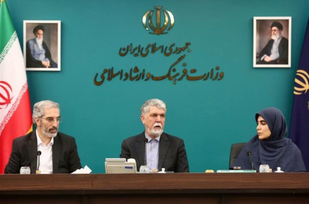 وزیر فرهنگ و ارشاد اسلامی: مسیر گردش قطرهچکانی سرمایه در اقتصاد هنر باید تغییر یابد وزیر فرهنگ و ارشاد اسلامی: مسیر گردش قطرهچکانی سرمایه در اقتصاد هنر باید تغییر یابد