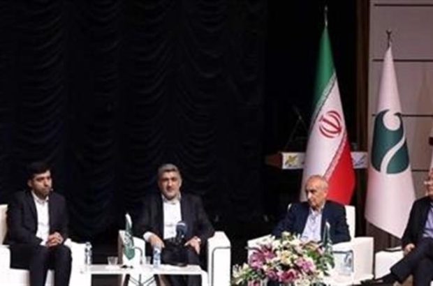 نرخ بهره باید مدیریت شود نرخ بهره باید مدیریت شود