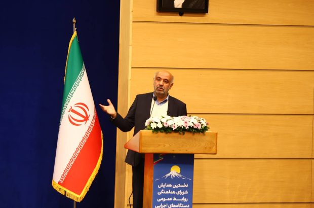 برای حل بحرانهای کشور نیاز به تئوریهای دقیق کارشناسی است برای حل بحرانهای کشور نیاز به تئوریهای دقیق کارشناسی است