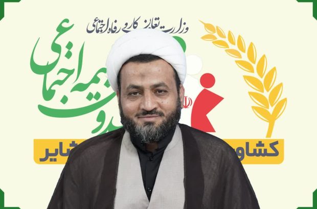 مدیر صندوق بیمه اجتماعی کشاورزان، روستاییان و عشایر قم: مرحله دوم بیمه رایگان مادران سه فرزندی روستایی در قم آغاز شد