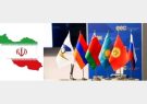 کلیات لایحه موافقتنامه ایران و اتحادیه اوراسیا تصویب شد