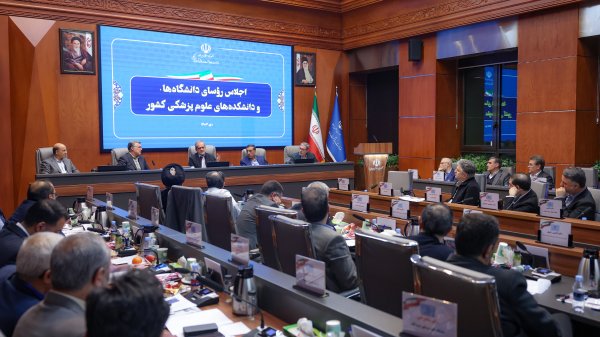 دکتر پزشکیان در اجلاس روسای دانشگاهها و دانشکدههای علوم پزشکی: رسیدگی به وضعیت و حل مشکلات افراد در معرض خطر و در معرض آسیب باید اولویت کاری ما باشد دکتر پزشکیان در اجلاس روسای دانشگاهها و دانشکدههای علوم پزشکی: رسیدگی به وضعیت و حل مشکلات افراد در معرض خطر و در معرض آسیب باید اولویت کاری ما باشد