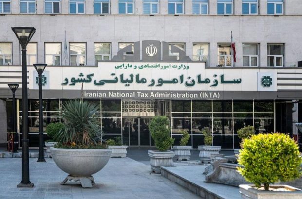 دستورالعمل نحوه وصول بدهیهای مالیاتی از اشخاص حقوقی ابلاغ شد دستورالعمل نحوه وصول بدهیهای مالیاتی از اشخاص حقوقی ابلاغ شد