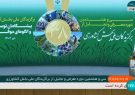 تاکید رئیس جمهور بر نقش نهادهای مردمی در بخش کشاورزی اقتصاد تاکید رئیس جمهور بر نقش نهادهای مردمی در بخش کشاورزی اقتصاد