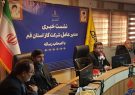 مشترکان گاز در قم ۵۷۸ میلیارد ریال پاداش دریافت کردند