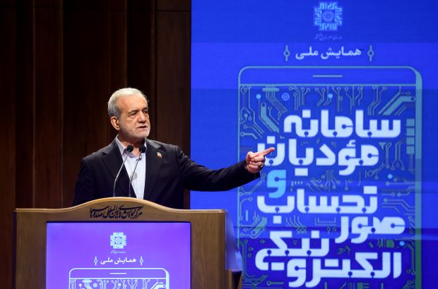 جمعآوری دادهها و اطلاعات مالی از جمله وظایف مهم سازمان امور مالیاتی است جمعآوری دادهها و اطلاعات مالی از جمله وظایف مهم سازمان امور مالیاتی است