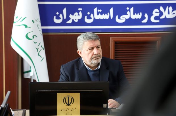 حل مشکلات اقتصادی، توسعه روابط تجاری و بهبود وضعیت معیشتی مردم؛ ۳ اولویت مهم دولت است حل مشکلات اقتصادی، توسعه روابط تجاری و بهبود وضعیت معیشتی مردم؛ ۳ اولویت مهم دولت است