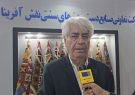 حضور ۶۰ تعاونی از هفت استان کشور در نمایشگاه توانمندی‌های بخش تعاون بوشهر