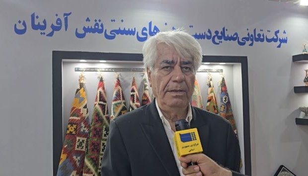 حضور ۶۰ تعاونی از هفت استان کشور در نمایشگاه توانمندیهای بخش تعاون بوشهر حضور ۶۰ تعاونی از هفت استان کشور در نمایشگاه توانمندیهای بخش تعاون بوشهر