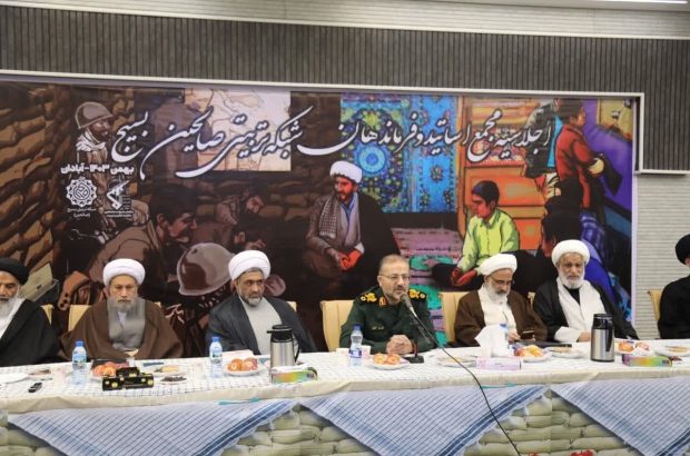 برگزاری اجلاسیه مجمع اساتید و فرماندهان شبکه تربیتی صالحین بسیج برگزاری اجلاسیه مجمع اساتید و فرماندهان شبکه تربیتی صالحین بسیج