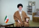 پیام نوروزی رهبر انقلاب به مناسبت حلول سال جدید سال ۱۴۰۴، سال «سرمایه‌گذاری برای تولید»