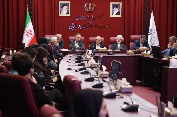 مراسم بزرگداشت روز شهداء با حضور سرپرست وزارت اقتصاد برگزار شد مراسم بزرگداشت روز شهداء با حضور سرپرست وزارت اقتصاد برگزار شد