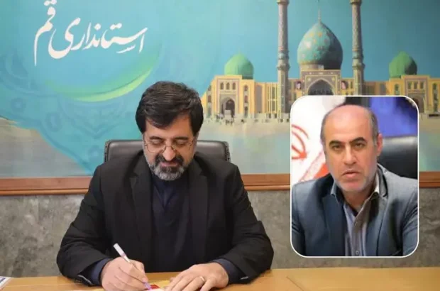 انتصاب سرپرست فرمانداری شهرستان جعفرآباد