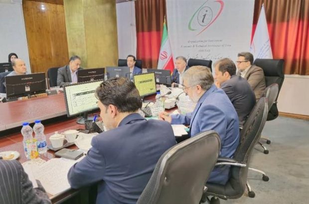 تصویب ۷ میلیارد دلار سرمایهگذاری خارجی در اولین جلسه هیأت سرمایهگذاری سال ۱۴۰۴ تصویب ۷ میلیارد دلار سرمایهگذاری خارجی در اولین جلسه هیأت سرمایهگذاری سال ۱۴۰۴