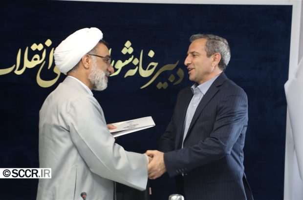 انتصاب دکتر علی باقر طاهری‌نیا به‌عنوان دبیر ستاد علم و فناوری شورای عالی انقلاب فرهنگی