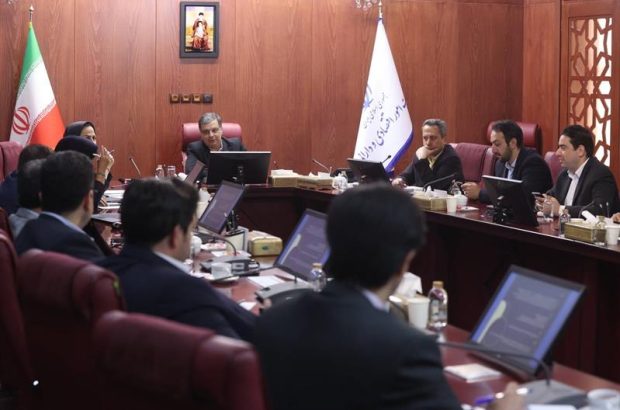 دومین نشست شورای سیاستگذاری هفدهمین رویداد بین المللی صنعت مالی ایران برگزار شد دومین نشست شورای سیاستگذاری هفدهمین رویداد بین المللی صنعت مالی ایران برگزار شد