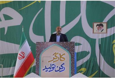 ضرورت تحول در مهارت آموزی؛ ایجاد فرصت برابر در آموزشی و سلامت ضرورت تحول در مهارت آموزی؛ ایجاد فرصت برابر در آموزشی و سلامت