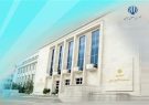 ابلاغ دستورالعمل تأسیس و فعالیت آژانس‌ها و کارگزاری‌های جذب سرمایه‌گذاری
