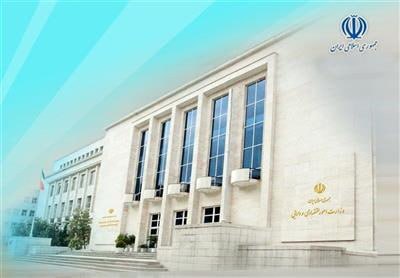 ابلاغ دستورالعمل تأسیس و فعالیت آژانس‌ها و کارگزاری‌های جذب سرمایه‌گذاری