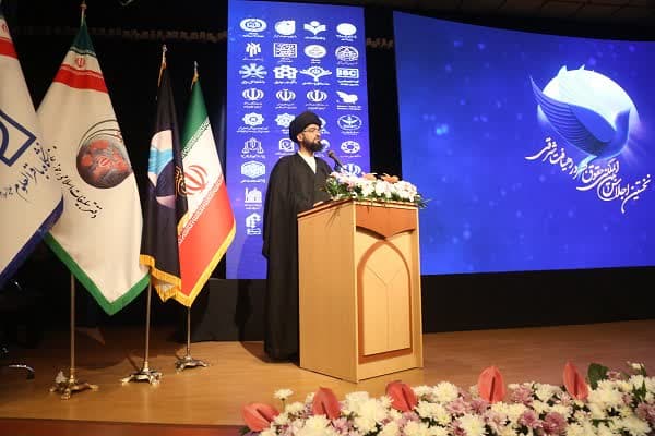 پایان نخستین اجلاس حقوق بشر با نگاه شرقی