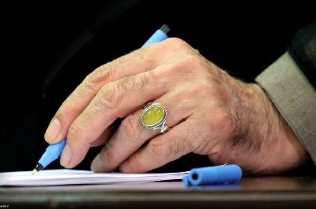 تقریظ رهبر انقلاب بر کتاب «روح‌الله» منتشر شد