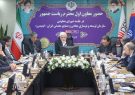 دولت چهاردهم به دنبال اجرای راهبرد جایگزینی معدن به جای نفت در اقتصاد است