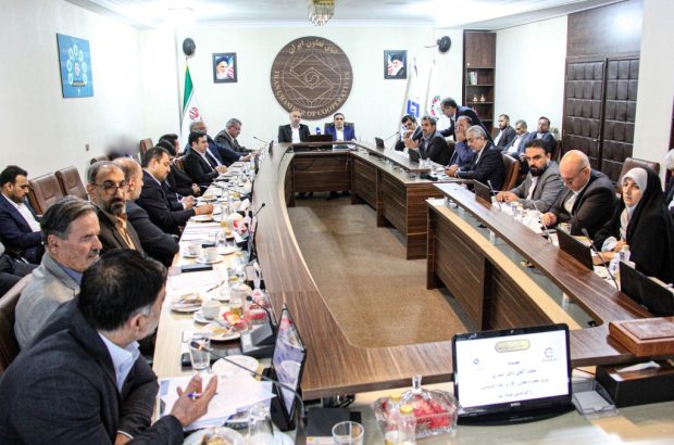 برگزاری اولین نشست شورای سیاستگذاری دومین همایش بینالمللی اقتصاد تعاونی ایران با حضور وزیر تعاون، کار و رفاه اجتماعی در اتاق تعاون ایران برگزاری اولین نشست شورای سیاستگذاری دومین همایش بینالمللی اقتصاد تعاونی ایران با حضور وزیر تعاون، کار و رفاه اجتماعی در اتاق تعاون ایران