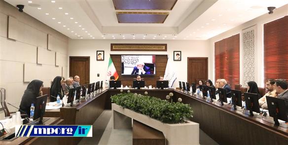 دومین جلسه شورای پژوهش و نشر سازمان برنامه و بودجه کشور در سال ۱۴۰۴ تشکیل شد دومین جلسه شورای پژوهش و نشر سازمان برنامه و بودجه کشور در سال ۱۴۰۴ تشکیل شد