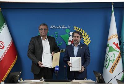 پوشش بیمه اجتماعی تعاونی های مرزنشین گسترش می یابد پوشش بیمه اجتماعی تعاونی های مرزنشین گسترش می یابد