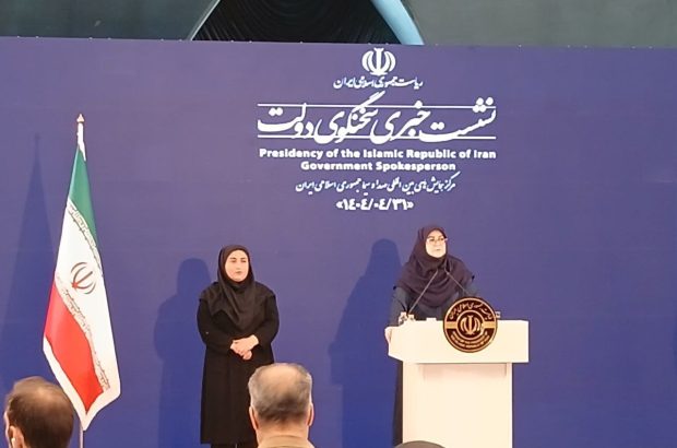 حمله به زندان اوین مصداق جنایت جنگی شناخته شد