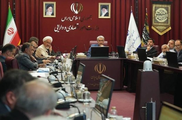 پنجاه و نهمین جلسه کمیته تخصصی مولد سازی دارایی های دولت برگزار شد پنجاه و نهمین جلسه کمیته تخصصی مولد سازی دارایی های دولت برگزار شد