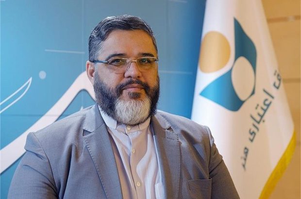 ۸۲۶ هنرمند به سازمان تأمین اجتماعی معرفی شدند