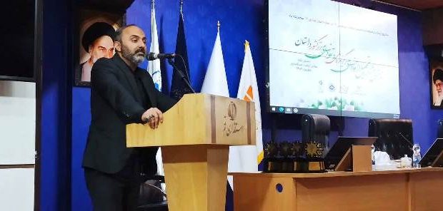 بیستمین جشنواره تجلیل از تعاونیهای برگزیده ملی و تعاونیهای برتر کشور در استان قم بیستمین جشنواره تجلیل از تعاونیهای برگزیده ملی و تعاونیهای برتر کشور در استان قم