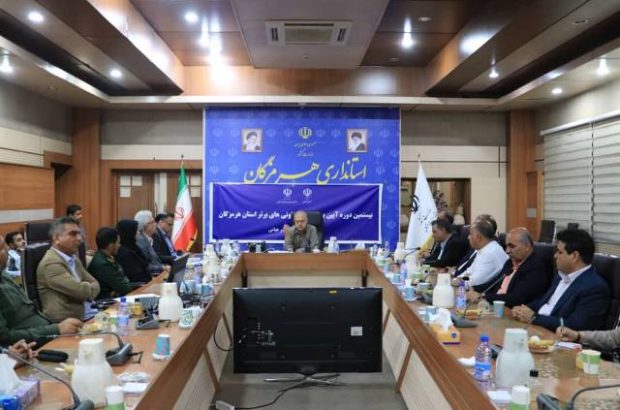 رئیس اتاق تعاون هرمزگان مطرح کرد؛ ضرورت توجه به نقش کلیدی تعاونی‌ها در حل مشکلات اقتصادی استان هرمزگان