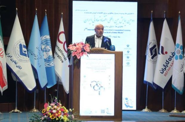 می توانیم با روح تعاون جهانی بهتر بسازیم می توانیم با روح تعاون جهانی بهتر بسازیم