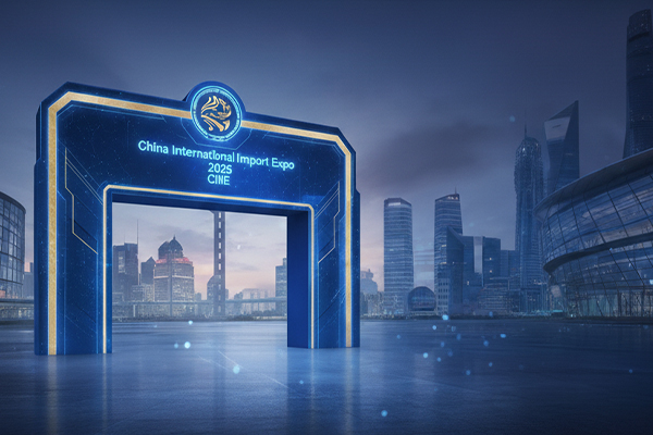 فعالان اقتصادی برای دریافت کارت ورود به نمایشگاه واردات چین۲۰۲۵ CIIE ثبت‌نام کنند