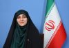 رکورد انتصاب زنان در دولت چهاردهم شکسته شد