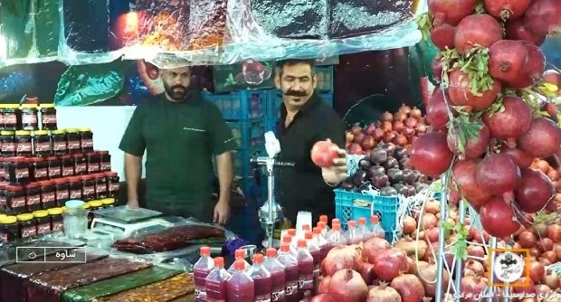 برگزاری جشنواره ملی انار به همت اتاق تعاون شهرستان ساوه