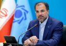 ۳ ابزار جدید طلایی بانک مرکزی از هفته جاری عملیاتی میشود ۳ ابزار جدید طلایی بانک مرکزی از هفته جاری عملیاتی میشود