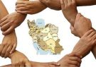 نیازمند مدیریت تعارضات اجتماعی در «میدان گفتوگوی ملی» هستیم نیازمند مدیریت تعارضات اجتماعی در «میدان گفتوگوی ملی» هستیم