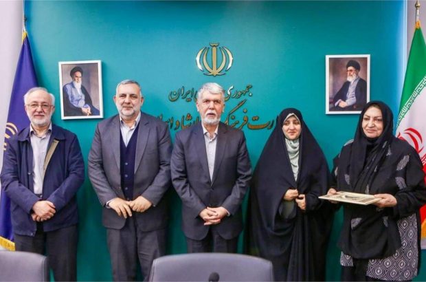 صالحی: «وطننگاری» به ماندگاری ایران عزیز کمک خواهد کرد صالحی: «وطننگاری» به ماندگاری ایران عزیز کمک خواهد کرد