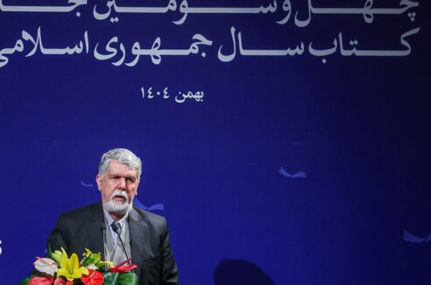 هویت ملی خود را مدیون کتاب هستیم