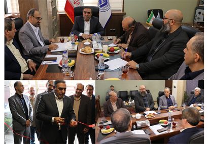 افتتاح ساختمان جدید اتاق تعاون استان تهران توسط رئیس اتاق تعاون ایران افتتاح ساختمان جدید اتاق تعاون استان تهران توسط رئیس اتاق تعاون ایران