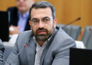 تعیین تکلیف بیمه اتباع در کمیسیون مشترک بررسی لایحه تشکیل سازمان ملی مهاجرت