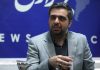 افزایش مبلغ تسهیلات «فرهنگکارت» به ۵۰ میلیون تومان