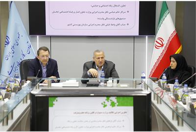 اجرای برنامه هفتم پیشرفت یکی از راهبردهای اصلی وزارت کار است