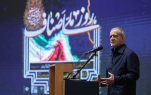 اصناف ستون پایداری اقتصاد و آرامش جامعه در جنگ بودند اصناف ستون پایداری اقتصاد و آرامش جامعه در جنگ بودند