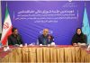 میدری در دویستمین جلسه شورای عالی حفاظت فنی: بازرسی کار هوشمند می شود