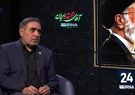 رهبر شهید به دنبال تقویت اقتصاد ملی و رفاه مردم بودند رهبر شهید به دنبال تقویت اقتصاد ملی و رفاه مردم بودند